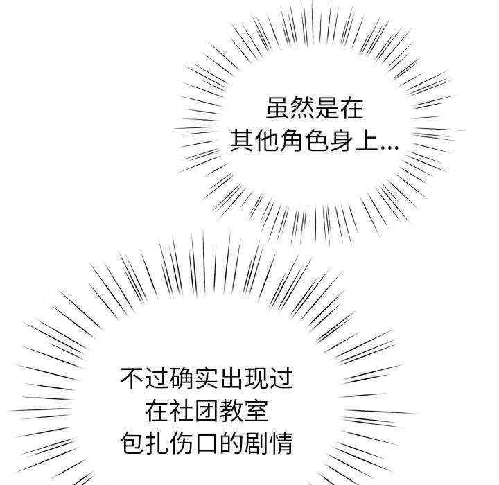 第177张