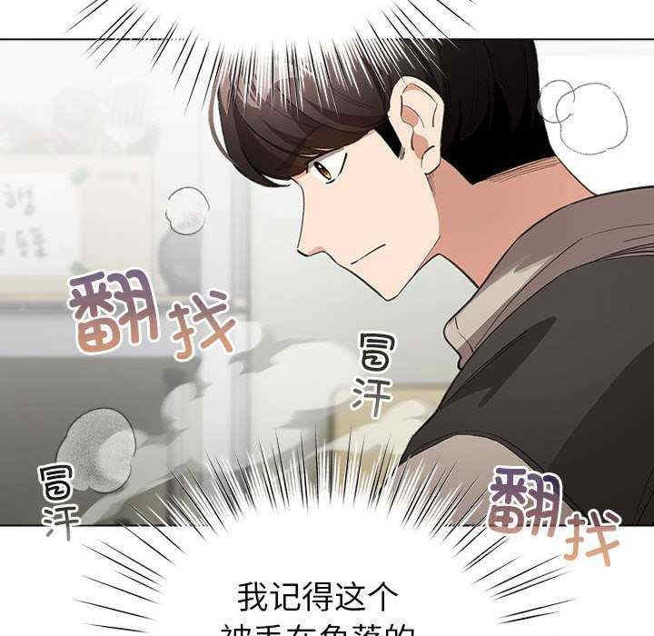 第179张