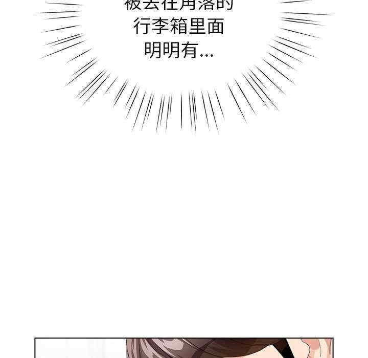 第2张