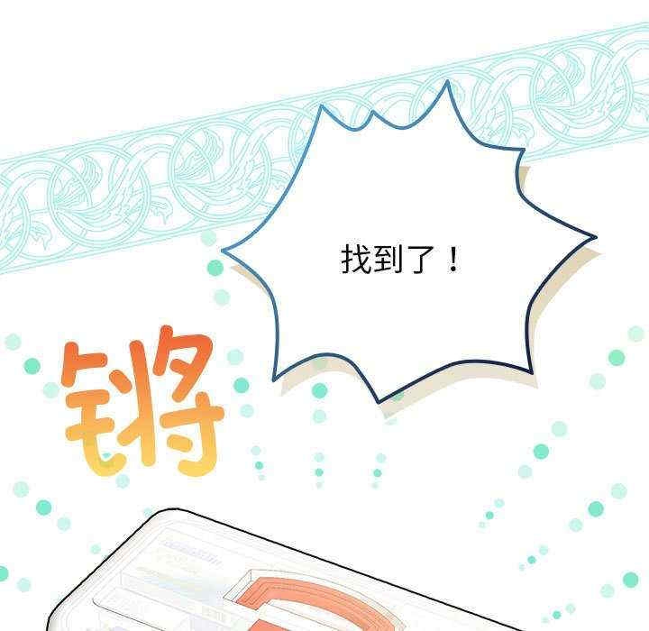 第8张
