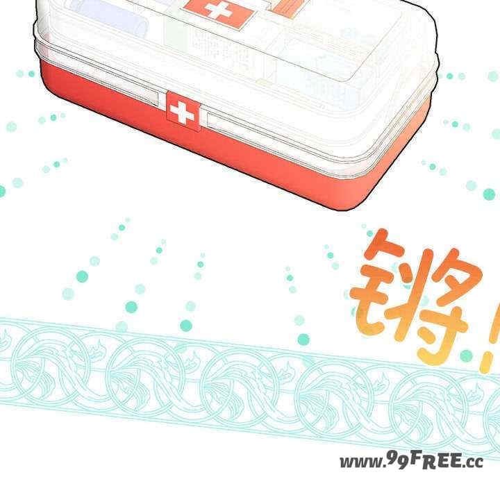 第11张