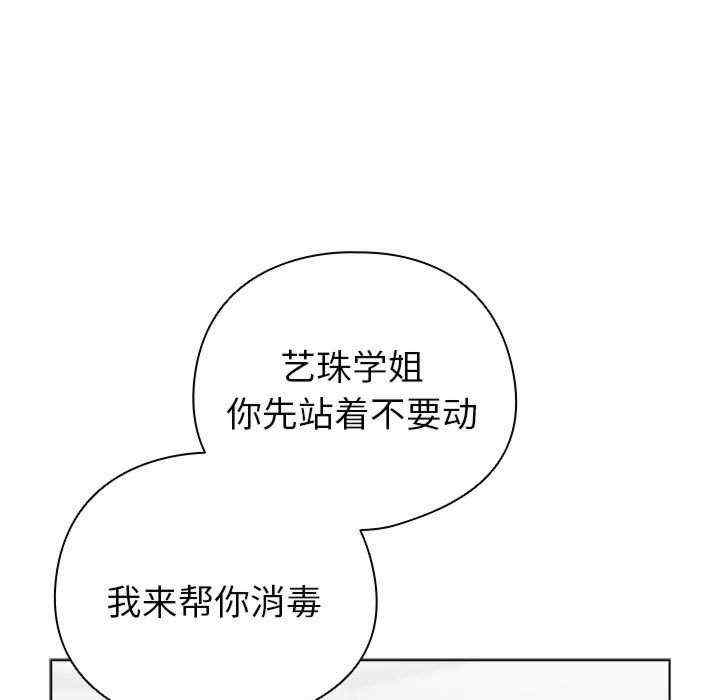第15张