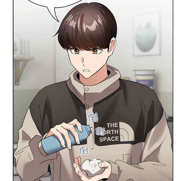 第17张