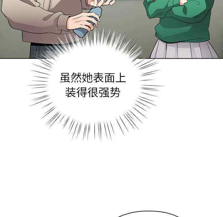 第26张