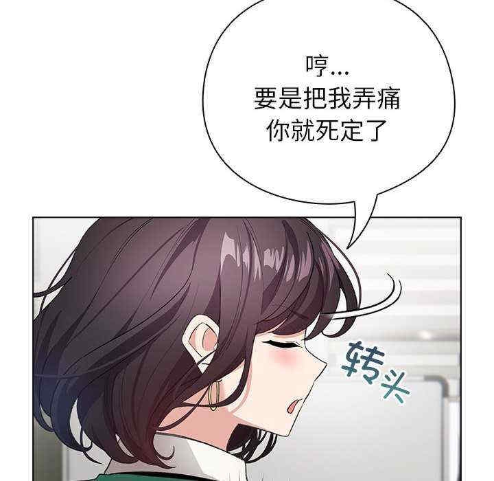 第30张