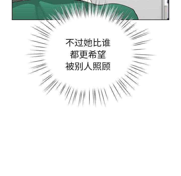 第31张