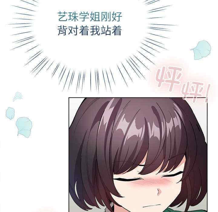 第55张