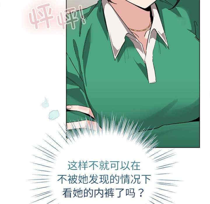 第59张