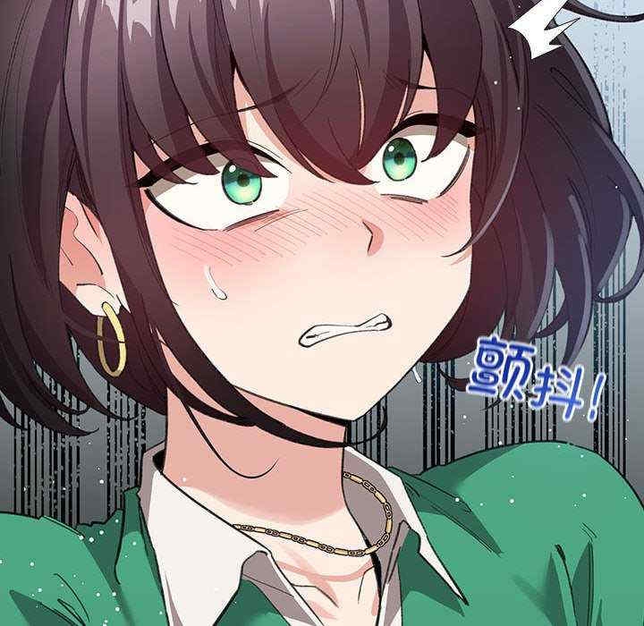 第67张