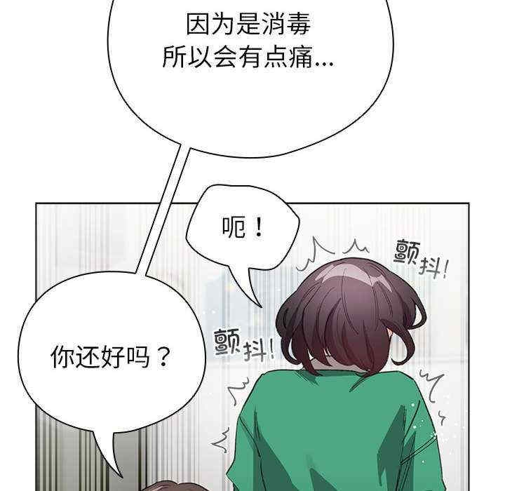 第71张