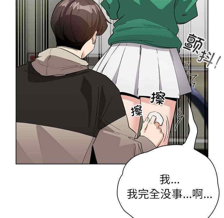 第72张