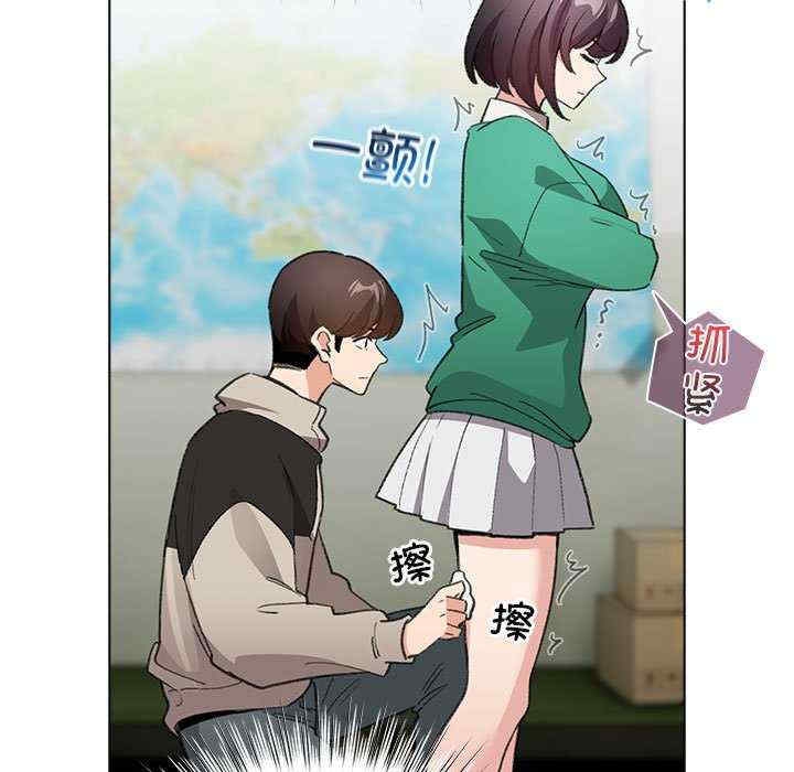 第77张