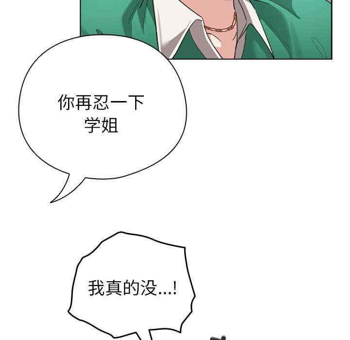 第82张