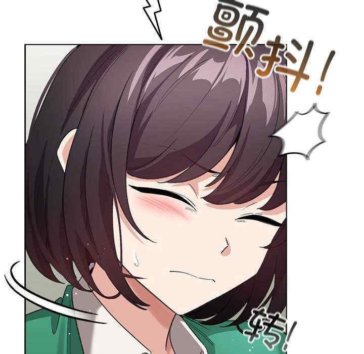 第85张