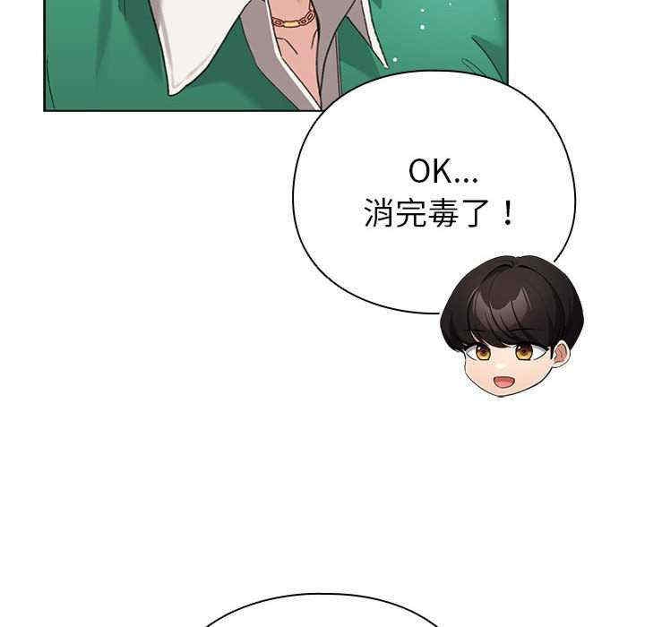 第86张