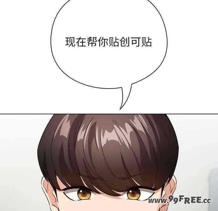 第89张