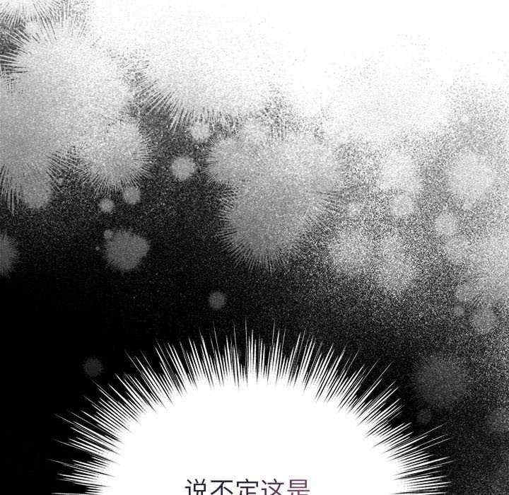 第94张