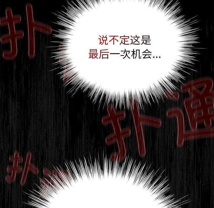 第101张