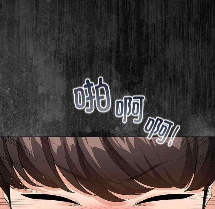 第111张