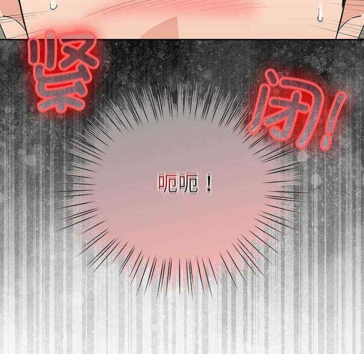 第112张