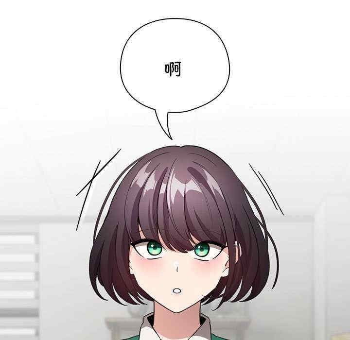 第117张