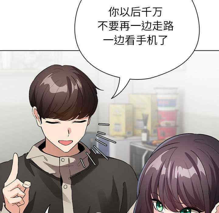 第124张