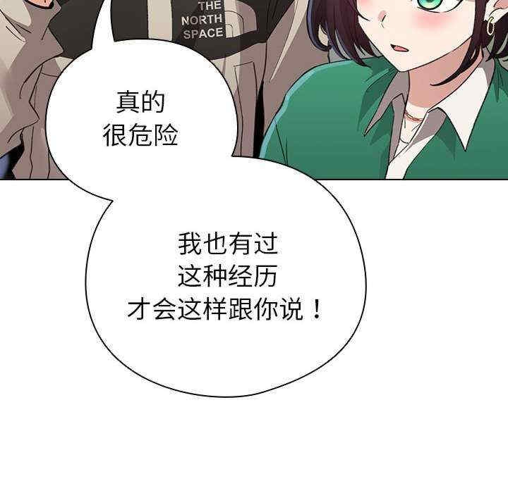 第126张
