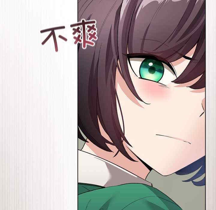 第133张