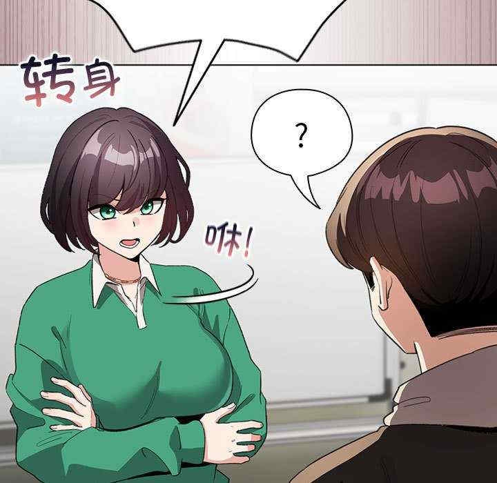 第136张