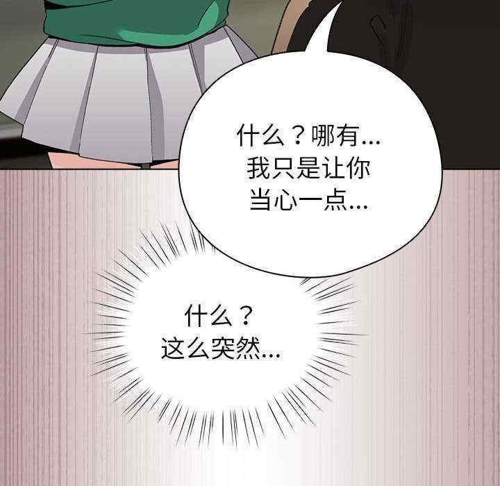 第139张