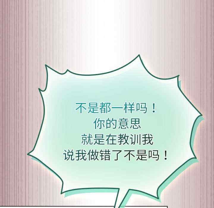 第140张