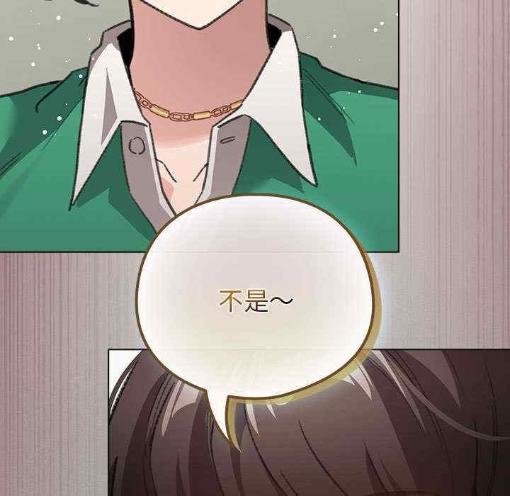 第144张