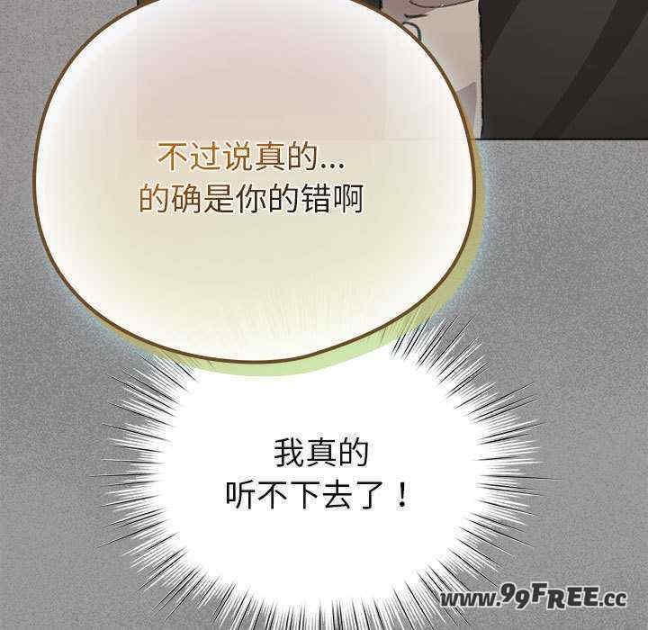 第148张