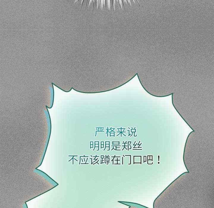 第150张