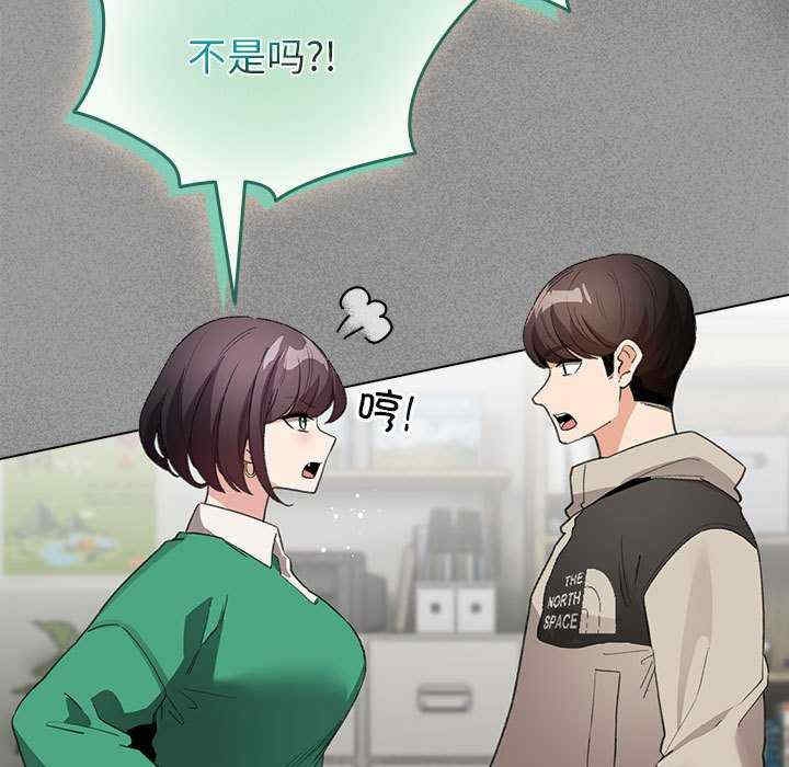 第152张