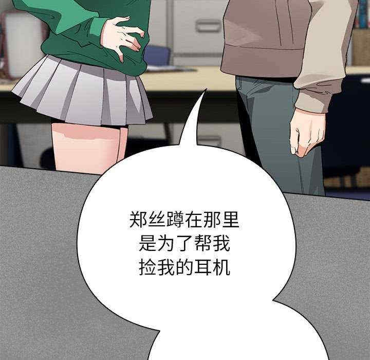 第155张