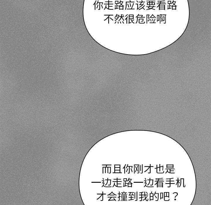 第157张