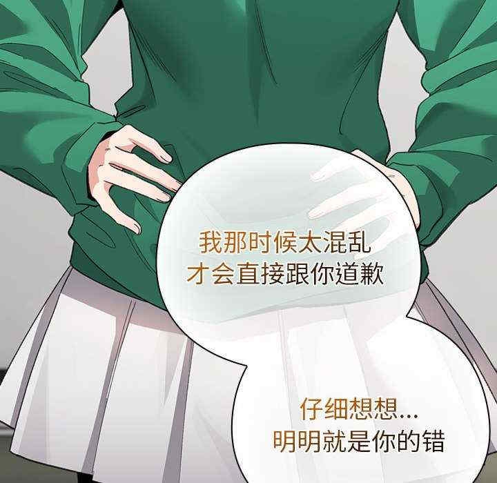 第163张