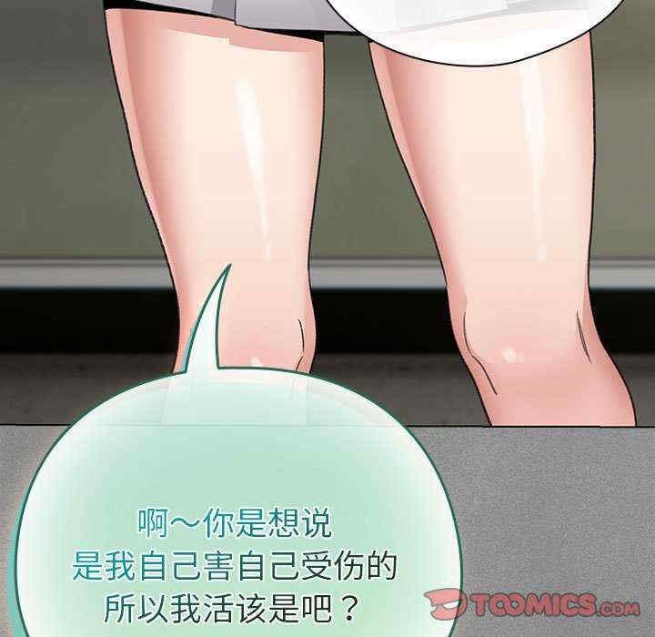 第164张
