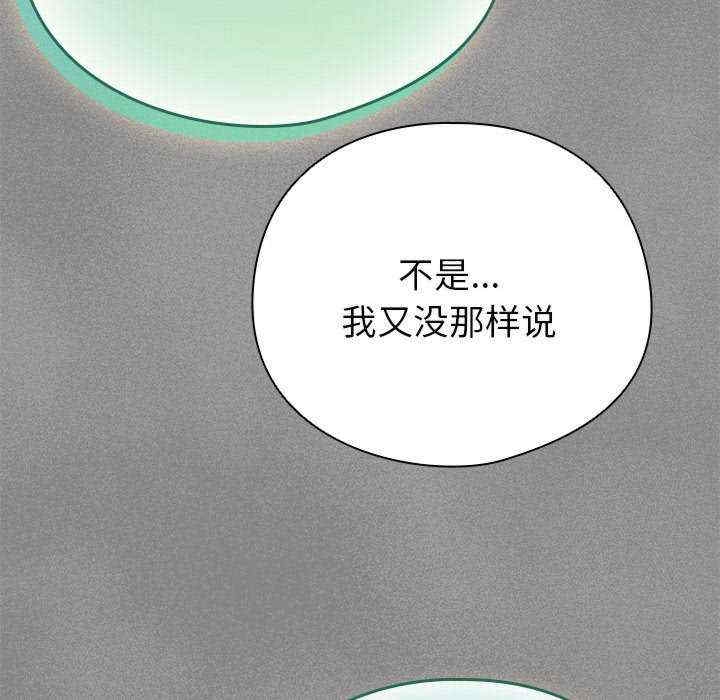 第167张