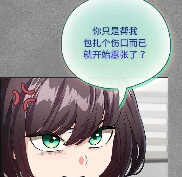 第168张
