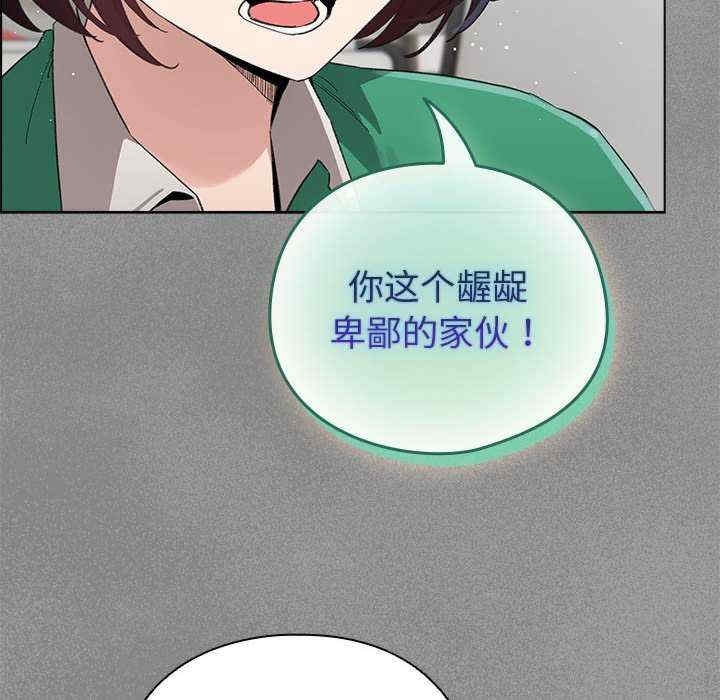 第171张