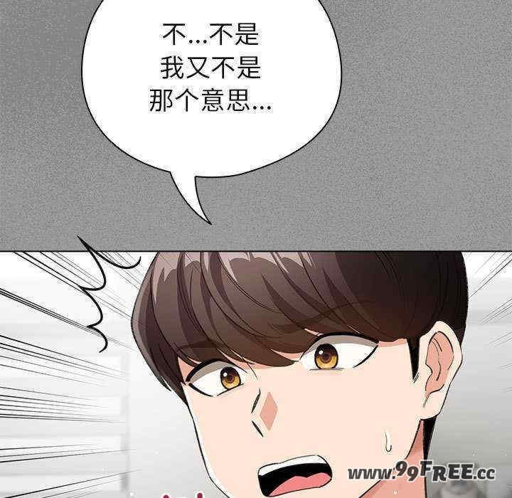 第173张
