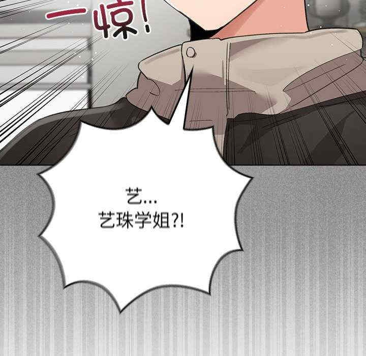 第174张