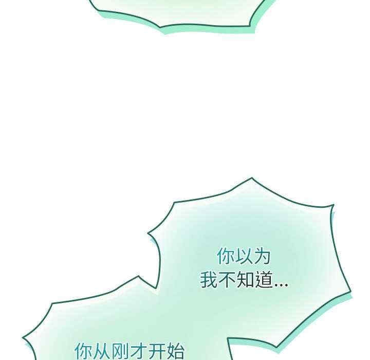 第5张