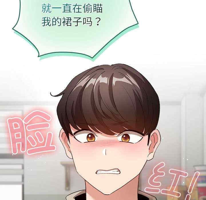 第7张