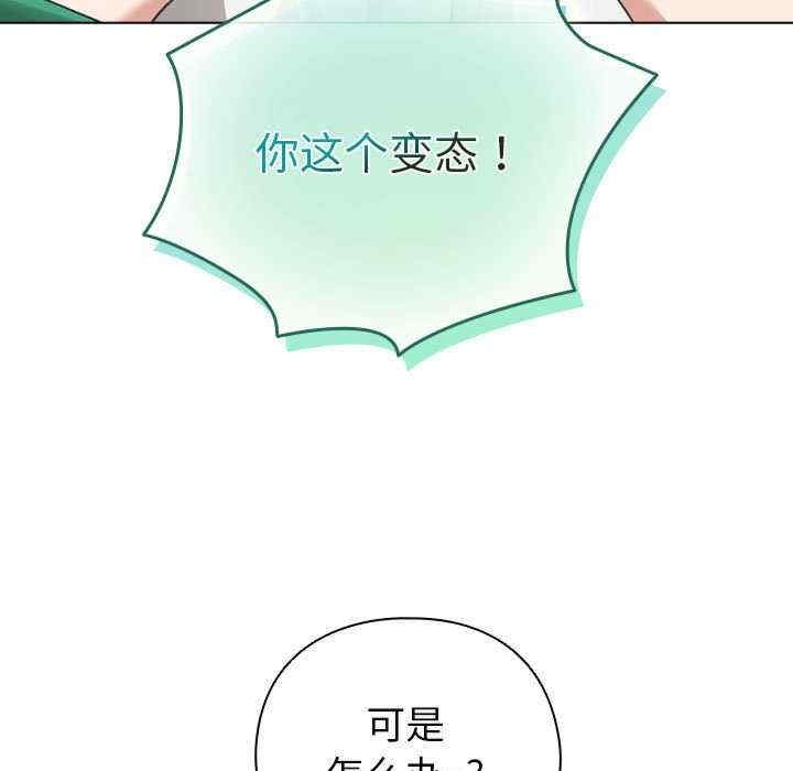第13张