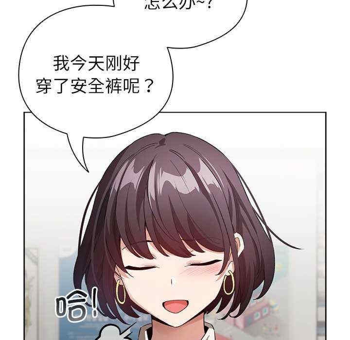 第18张