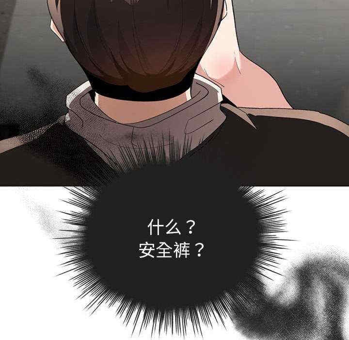第29张