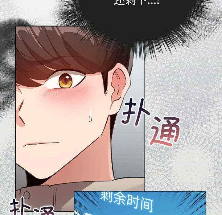 第36张
